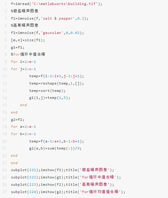 微信截圖_20250616112112.png